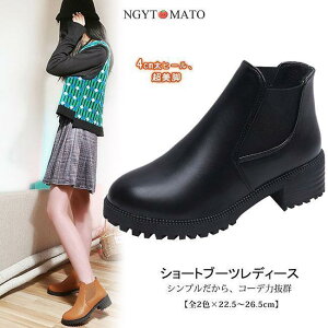 V[gu[c fB[X [q[ u[c V[g TChSA PU  ₷ ₷ JWA  r l ʋ ʊw