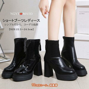 V[gu[c  fB[X ߃q[ u[c V[g obNWbp[ PU   Ȃ ₷ ₷JWA  r l