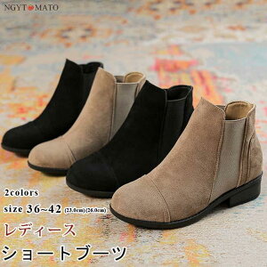 V[gu[c fB[X [q[ u[c V[g TChSA EhgD XG[h  L ₷ ₷ JWA  r