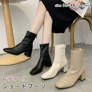 V[gu[c fB[X ߃q[ u[c XNGAgD V[g obNTCh PU {A  ₷ ₷  r l JWA