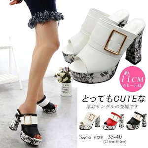 ~[ fB[X q[ Xbp EFbW\[ I[vgD ₷   JWA r S3F