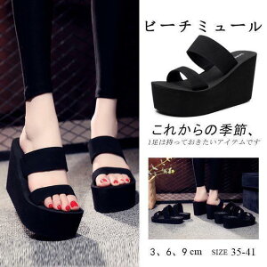 r[`T_  fB[X ~[ T_ EFbW gOT_ r ɂ C s ₷ ₷  y 