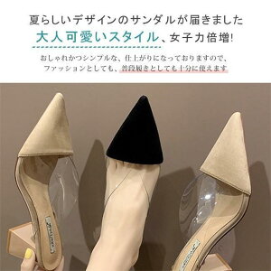 pvXT_ fB[X ƂȂ ~[ q[ Vv ₷ { tbgq[ |CebhgD XG[h S2F