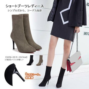 V[gu[c fB[X \bNXu[c Xgb` |CebhgD n q[ JWA   S2F ʋ ʊw RXvC cosplayp