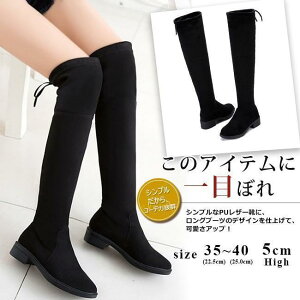 Ou[c fB[X j[nCu[c O Xgb` XG[h tbgq[ r JWA  ₷  傫TCY