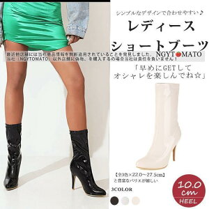 V[gu[c fB[X V[g nCq[ |CebhgD PU u[c  ₷ ₷  H~  傫TCY