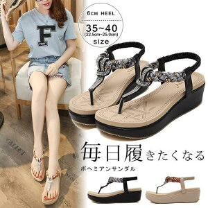 T_ r[`T_ EFbW\[ gOT_ CXg[  r  S2F