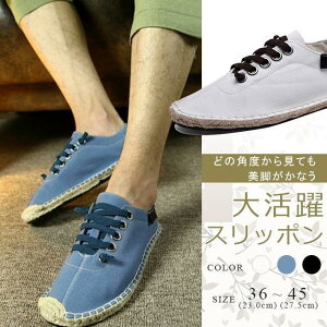 Xb| GXph[ jp Jbv y V[Y Xbp tbg JWA ₷  tbgV[Y [XAbvV[Y