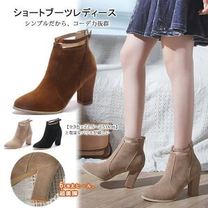 V[gu[c fB[X XG[h |CebhgD n q[ ₷ ₷ JWA  ʋ ʊw