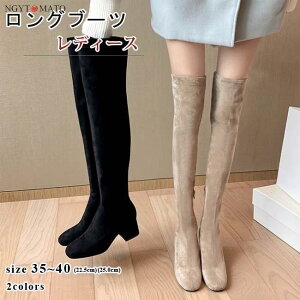 j[nCu[c fB[X Ou[c XNGAgD `L[q[ Xgb` u[c G  ꂢ XG[h ₷ r 