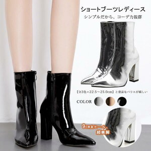 V[gu[c fB[X q[ |CebhgD Vv n PU v  ₷ JWA r  S3F 傫TCY