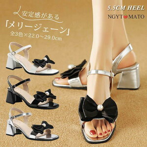 T_ fB[X XgbvT_ I[vgD q[ p[t { Xgbvt ؍ r  ₷  Vo[ 