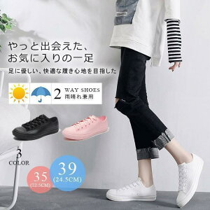 Cu[c fB[X CV[Y C JC h JWA ɂ Xj[J[ Vv [XAbv ҂ݏグ ʋ ʊw 傫TCY
