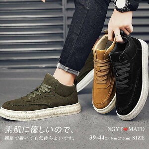 Xj[J[ Y ^C  XG[h [XAbvV[Y V[Y ҂ݏグ PU  r tbg JWA  y ₷  ؍