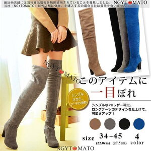 Ou[c fB[X |CebhgD nCq[ ߃q[ j[nCu[c O XG[h t@Xi[t  ₷ ₷ r