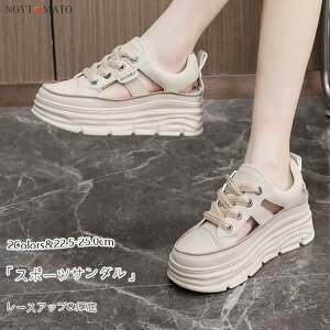 X|[cT_  T_ fB[X ҂ݏグV[Y [XAbv ʋC ₷ ₷ JWA   r y ؍