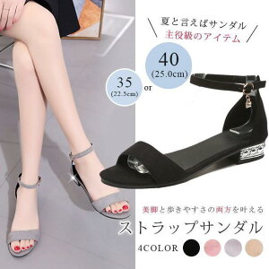 T_ fB[X XgbvT_ I[vgD q[ XG[h r  ₷  S4F 傫TCY