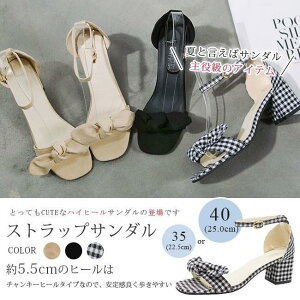 T_ fB[X XgbvT_ I[vgD q[ {t r  ₷  S3F 傫TCY