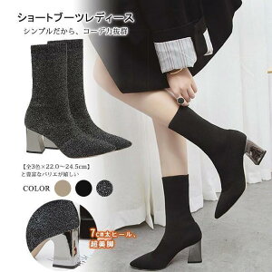 V[gu[c fB[X \bNXu[c Xgb` V[g |CebhgD n Vv q[ LL JWA   ʋ ʊw