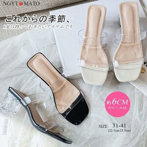 ~[ NAT_ fB[X XNGAgD Xgbv~[ s nCq[ y r ₷ bXgbv R[q[ ubN 25.5cm