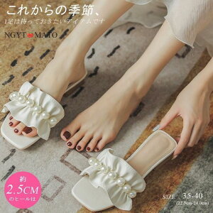 ~[ fB[X p[t XNGAgD Xgbv~[ s [q[ v[c y r ₷ R[q[ x[W 25.0cm