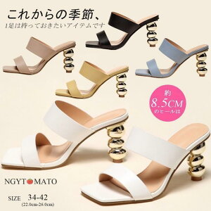 ~[ fB[X XNGAgD T_ pvX nCq[ y r ₷ _uxg bXgbv ubN 25.5cm CG[