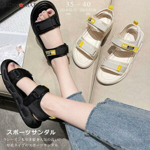 X|[cT_ fB[X Xgbv }WbNe[v XgbvT_  T_ r[`T_ [q[ y  ɂ ₷