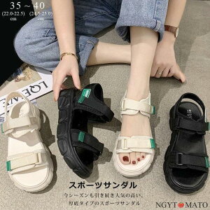 X|[cT_ fB[X Xgbv }WbNe[v XgbvT_  T_ r[`T_ vbgtH[ y  ₷ ₷