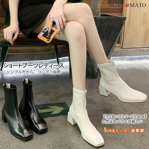 u[c fB[X ₷ V[g TChWbv XNGAgD V[gu[c q[ `L[q[ ₷ q[F5cm