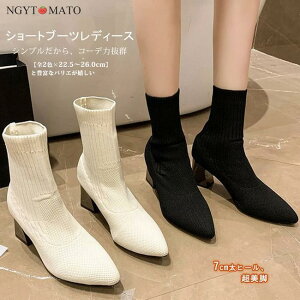 \bNXu[c fB[X V[gu[c ߃q[ Xgb`u[c nCq[ u[eB ّfސ؂ւ ₷ tAq[ un