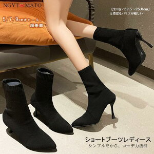 \bNXu[c fB[X V[gu[c sq[ Xgb`u[c nCq[ u[eB |CebhgD ₷ 5cm 7cm