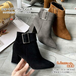 V[gu[c fB[X V[g XNGAgD tAq[ nCq[ ɂ 邫₷ xg y XG[h n