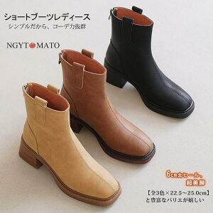 V[gu[c fB[X V[g nCq[ EGX^u[c ɂ 邫₷ y R[q[ X[X