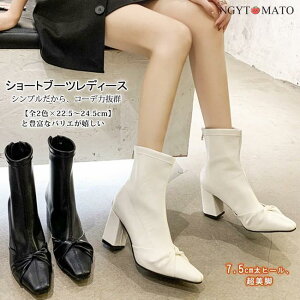 V[gu[c fB[X V[g nCq[ ɂ 邫₷ y R[q[ Wbp[ n ItzCg 24.5cm