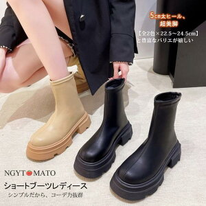 V[gu[c fB[X V[g R[q[ 邫₷ y nCq[  EhgD n Wbp[ 24.5cm