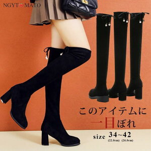 j[nCu[c fB[X Ou[c EhgD ߃q[ XG[h u[c O j[nC Vv n  ꂢ r 3cm/6cm/8cm