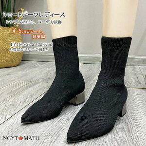 \bNXu[c fB[X V[gu[c V[g |CebhgD ߃q[ Xgb` Lk  u[c ₷ ₷  l