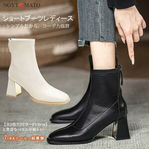 V[gu[c V[g fB[X XNGAgD tAq[ ₷ ₷  l nCq[ obNWbp[ PU   u[c