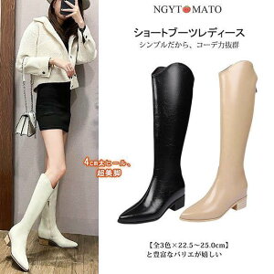 Ou[c fB[X |CebhgD ߃q[ EGX^u[c t@Xi[t u[c O r  JWA ₷ ₷ l