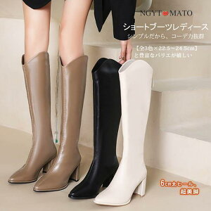 Ou[c fB[X |CebhgD `L[q[ EGX^u[c t@Xi[t u[c O r  ₷ ₷ l