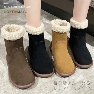 Xm[u[c [gu[c fB[X  {A h g V[gu[c h {A ~ tbg ₷ XG[h EhgD