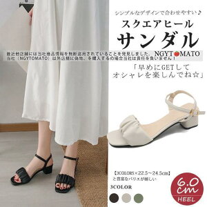 T_ fB[X ߃q[ XgbvT_ XNGAgD [q[ n Vv r ₷ JWA ɂ l    