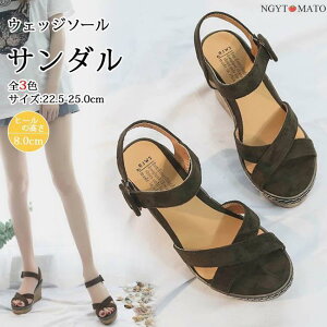 T_ EFbW\[ fB[X  Xgbv I[vgD nCq[ r ₷ ₷ JWA y l  