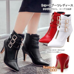 V[gu[c fB[X sq[ |CebhgD V[g Vv n xg tH[}  r ʋ ʊw 傫TCY