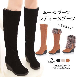 Ou[c fB[X j[nCu[c O 2way q[ {A g r  JWA  ₷ S3F 傫TCY