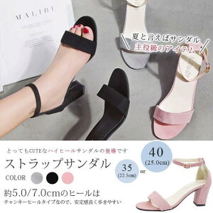 T_ fB[X q[ XgbvT_ Jt Vv ₷ ₷  JWA  ANXgbv S3F