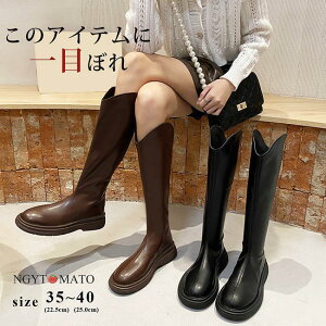 Ou[c fB[X  EhgD VJbg u[eB[ Vv u[c ₷  22.5cm ubN RXvu[c 邫₷ [q[