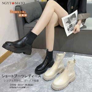 V[gu[c fB[X Xgb`u[c vbgtH[ EhgD u[eB ّfސ؂ւ ₷  un [q[