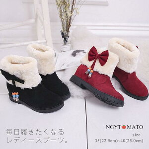 [gu[c fB[X [g u[c  {A h V[gu[c h g {A tbg ₷ {t t@[t