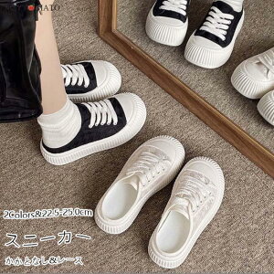 Xj[J[ JJgȂ Xb|  fB[X [X tbg ʋC [XAbv ҂ݏグV[Y r ₷ ₷   